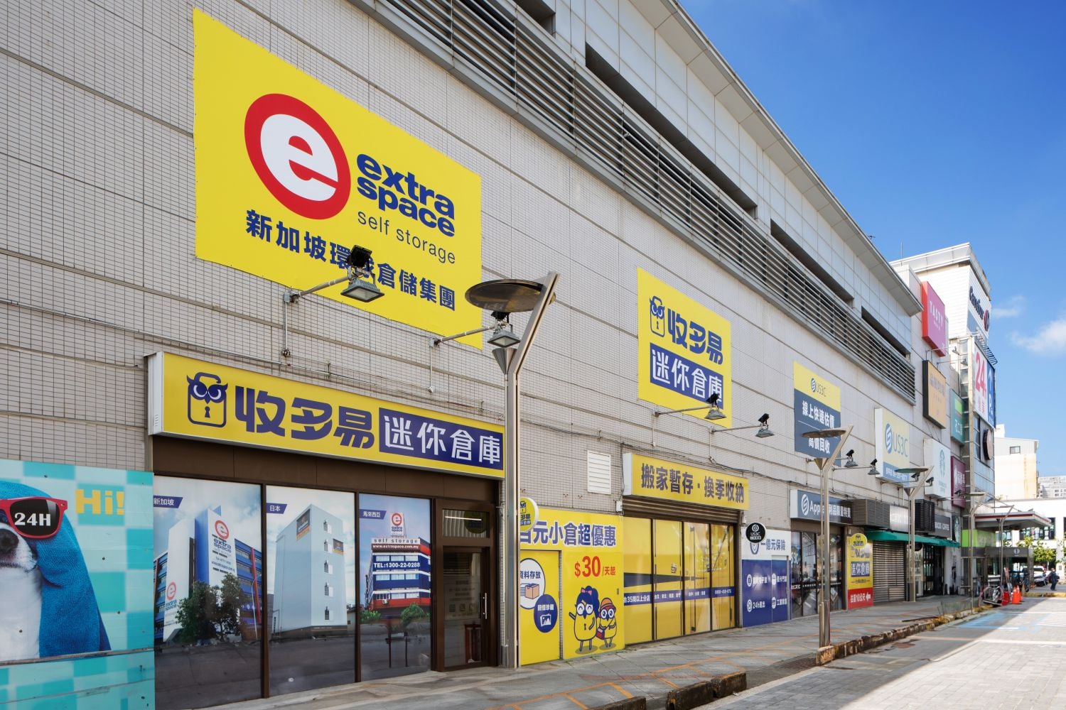 台南安平店 恆溫恆濕空調環境